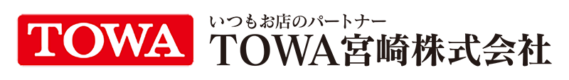 【公式】TOWA宮崎株式会社ホームページ